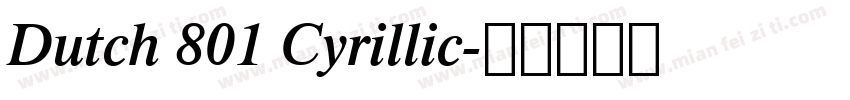 Dutch 801 Cyrillic字体转换